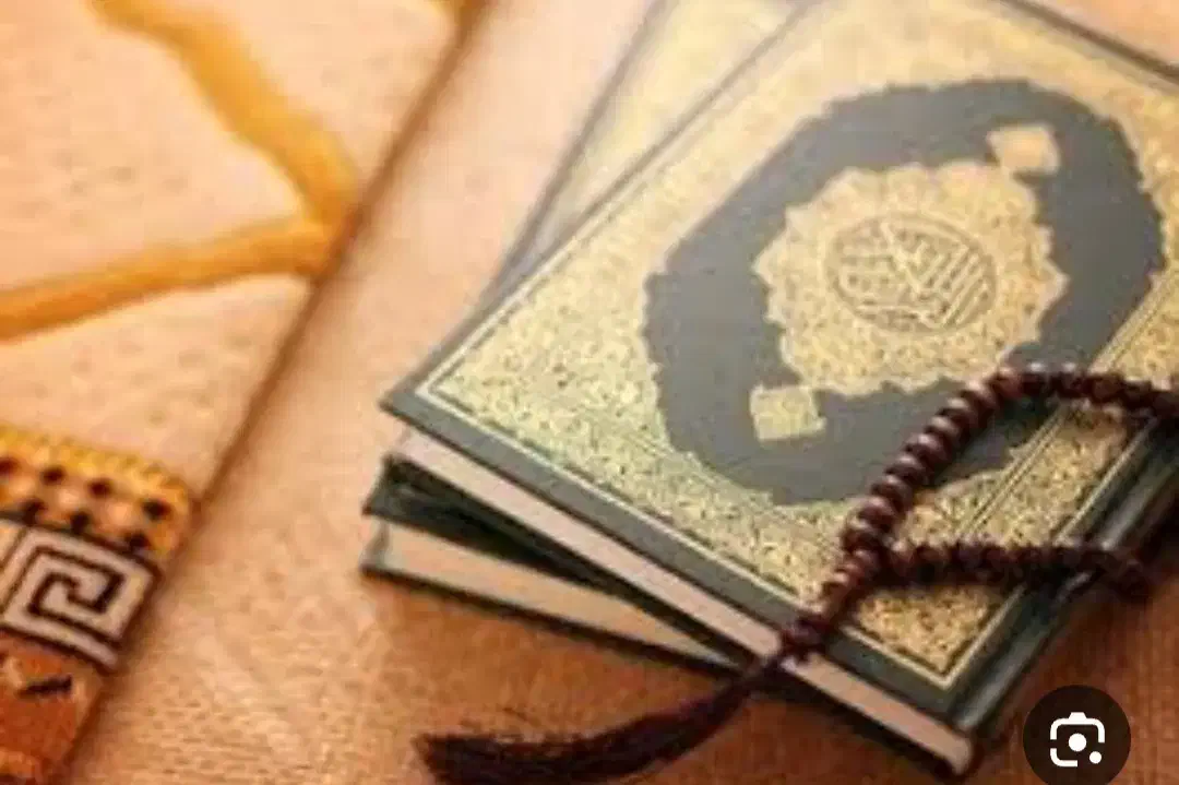 قرآن|کتاب و مجله مذهبی|مهریز, |دیوار