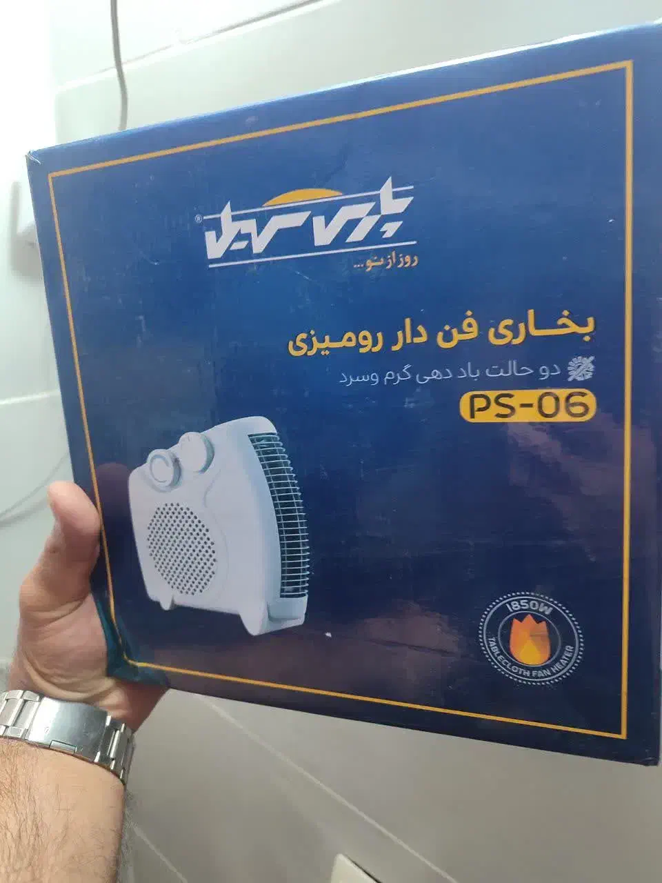 بخاری برقی فن دار رومیزی،کرسی برقی|بخاری، هیتر، شومینه|محمدیه-قزوین, |دیوار