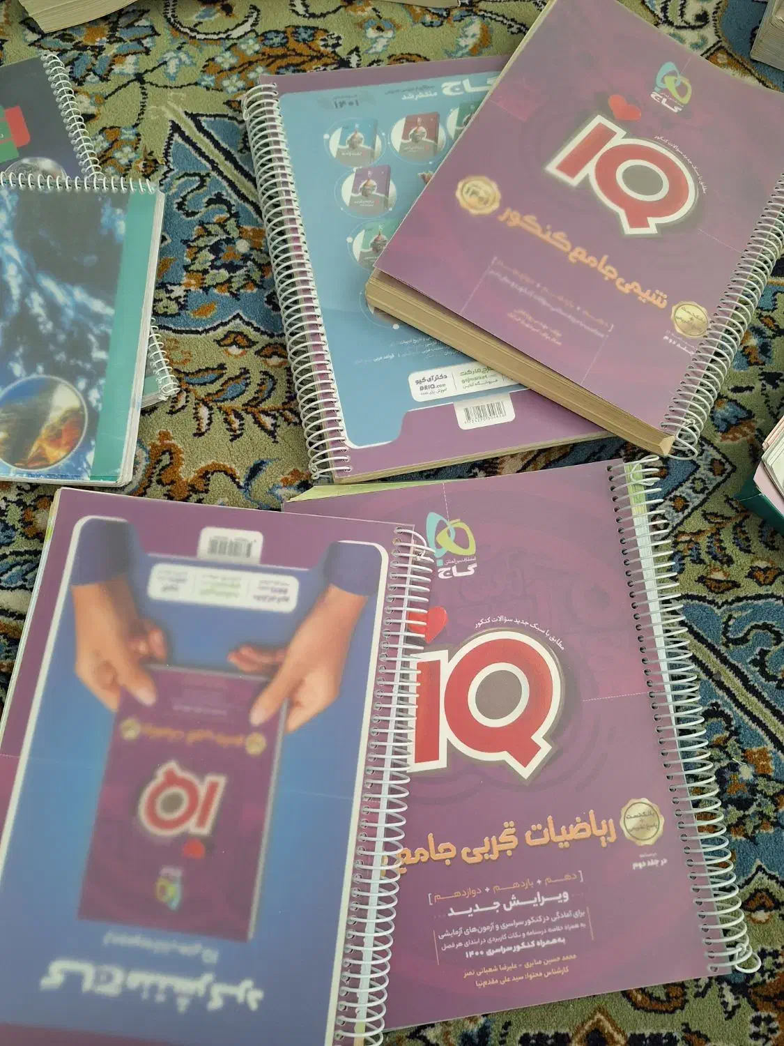 کتاب های کنکور تجربی و نهایی|کتاب و مجله آموزشی|شوش, |دیوار