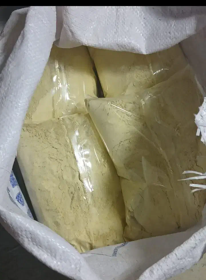 نوره ۱کیلوی|آرایشی، بهداشتی، درمانی|تاکستان, |دیوار