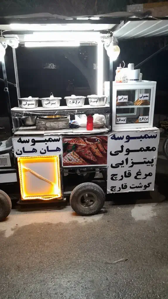 فروش دکه چرخدار جهت راه اندازی فست فود سیار|کافی‌شاپ و رستوران|فولادشهر, مسکن مهر فولادشهر|دیوار
