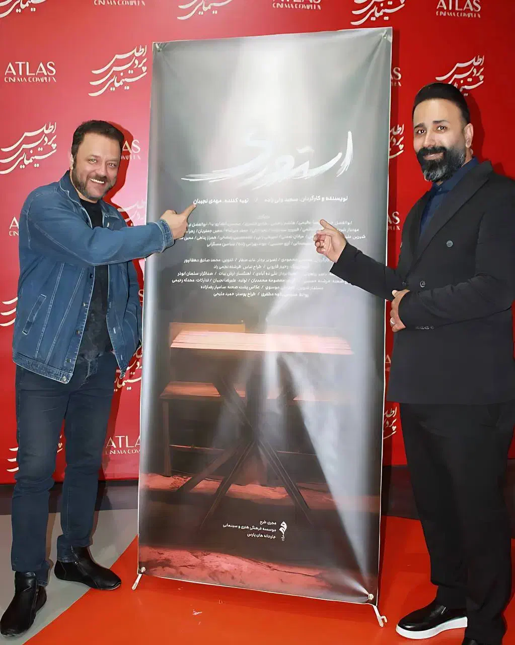 آموزشگاه بازیگری، بازیگرشو، تاتر، تلویزیون، سینما|خدمات آموزشی|مشهد, جنت|دیوار