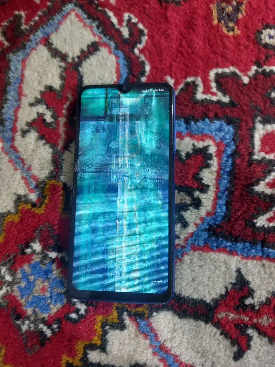 گوشی ردمی ۹ تی|موبایل|ری, شهرک نظامی|دیوار