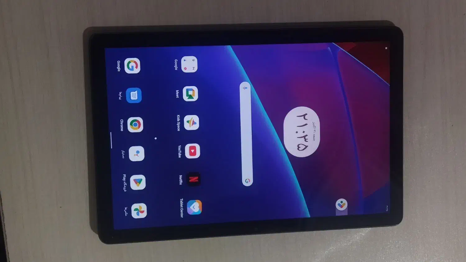 تبلت لنوو m10|تبلت|بجنورد, |دیوار