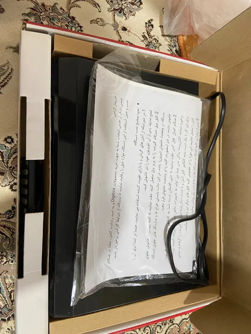 گیرنده دیجیتال دیجیباکس|صوتی و تصویری|ری, علایین|دیوار