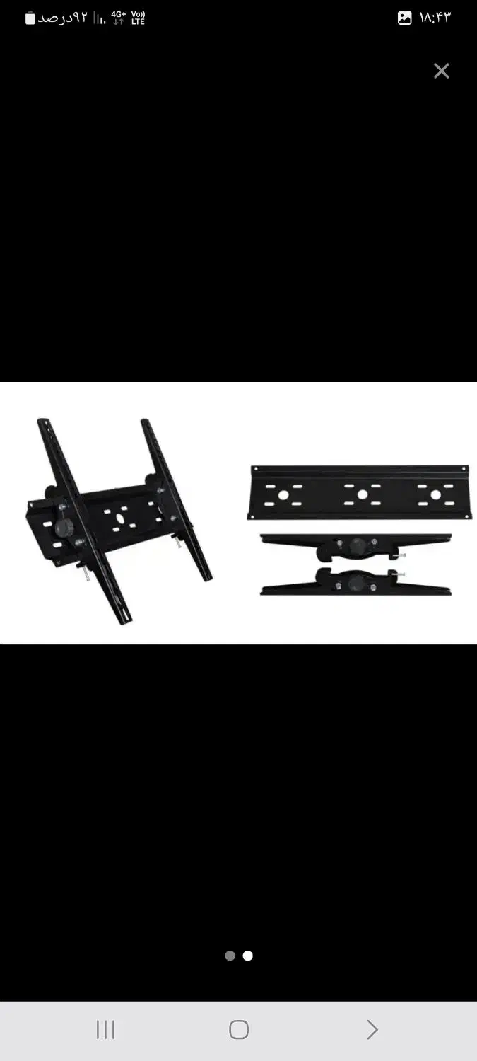 محافظ صفحه تلویزیون از سایز ۴۳ اینچ تا ۶۵ا ینچ|تلویزیون و پروژکتور|رشت, حمیدیان|دیوار