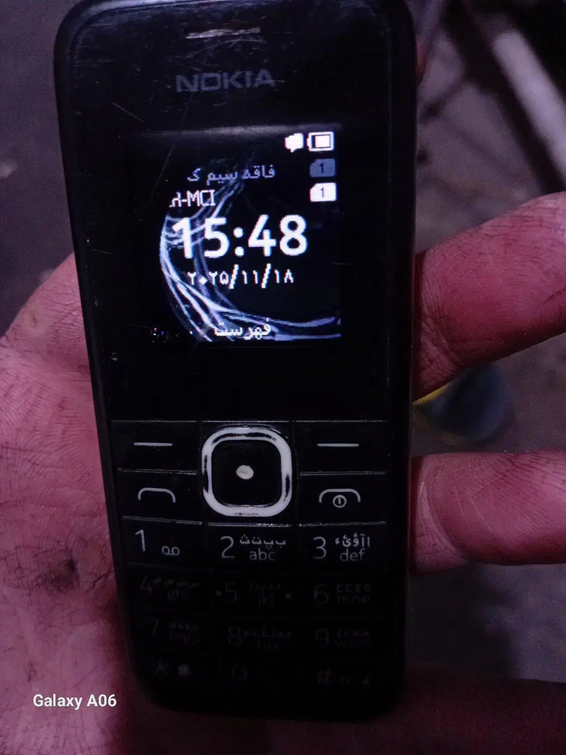 یه نوکیا معمولی سالم یکیم فقط ال سی دی میخواد|موبایل|کرج, گوهردشت|دیوار