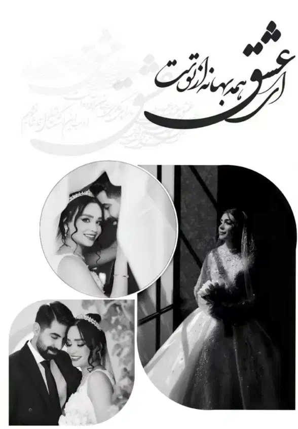 عکاسی و فیلمبرداری ادیت و تدوین اتلیه تارادیس|خدمات پذیرایی، مراسم|اصفهان, شمس آباد|دیوار