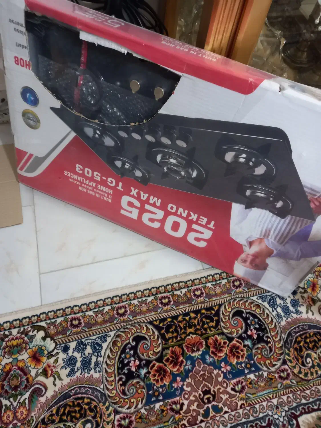 لوازم خانگی|سایر لوازم برقی|چناران, |دیوار