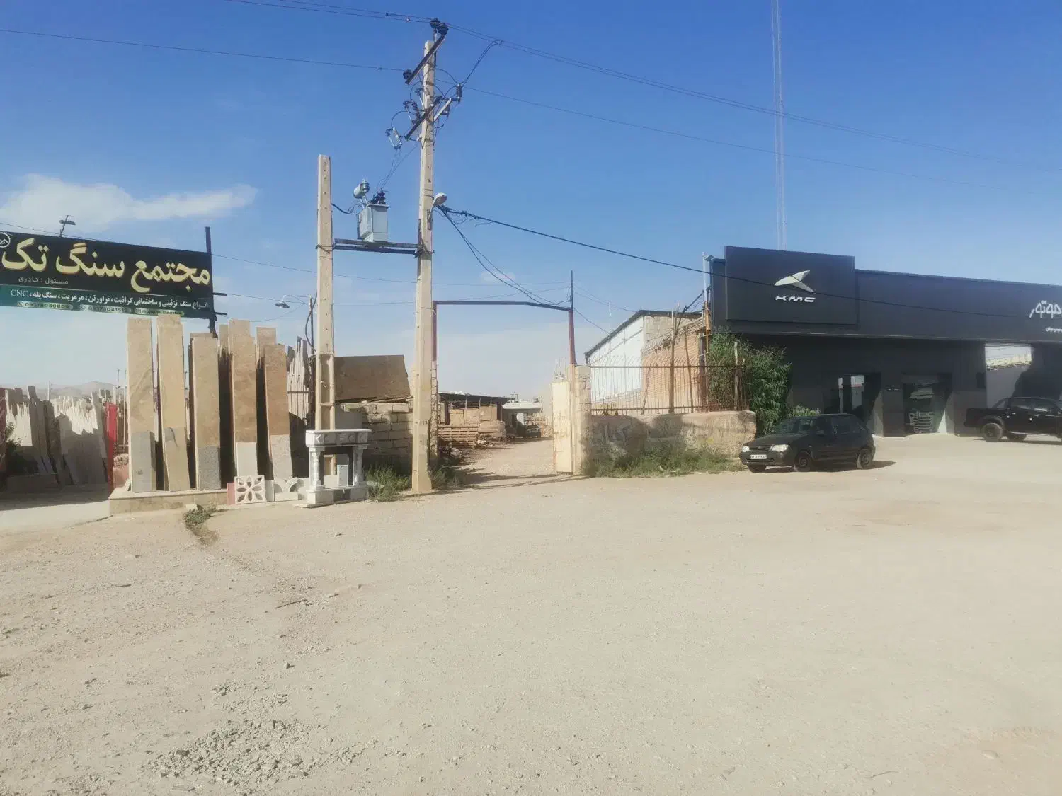 ملک کارگاهی بر بلوار خلیج فارس|فروش دفتر صنعتی، کشاورزی، تجاری|شیراز, وزیرآباد|دیوار