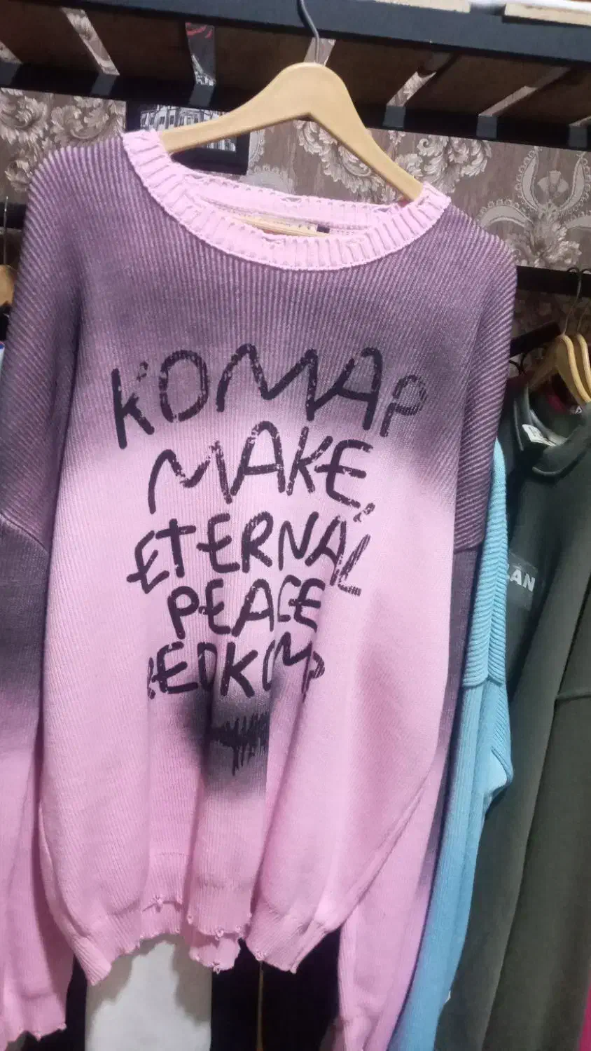 دورس سه نخ|حراج|رشت, باهنر|دیوار