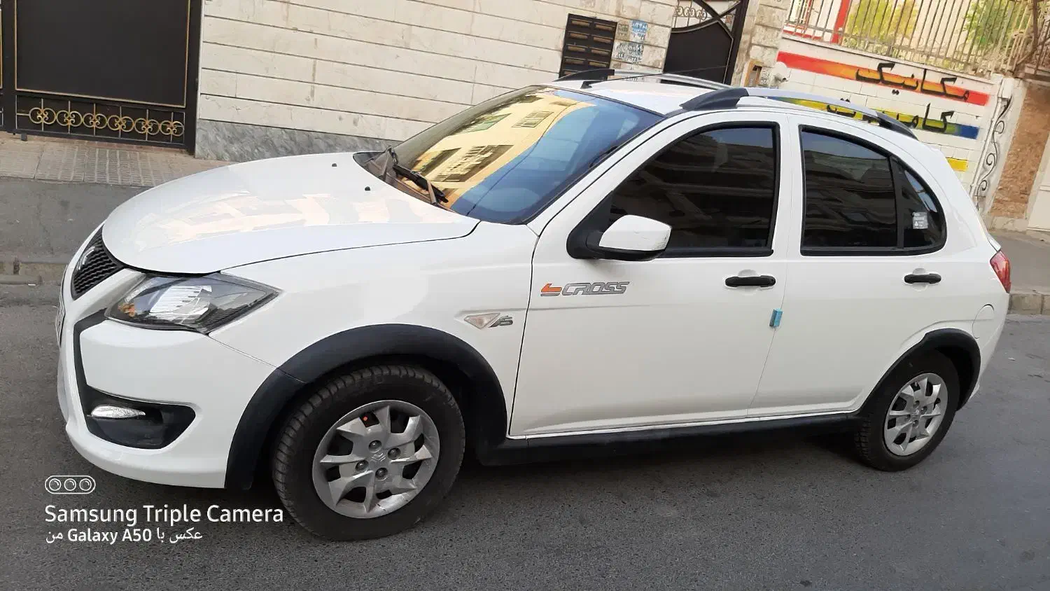 کوییک s1401|خودرو سواری و وانت|فردیس, فردیس|دیوار
