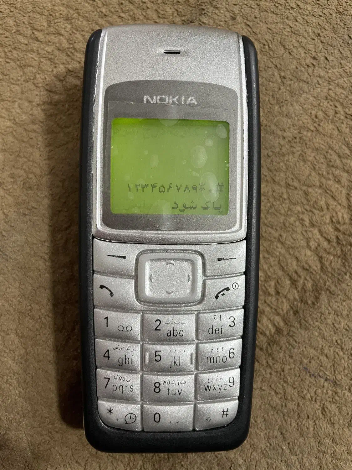 نوکیا ساده اصلی|موبایل|کاشمر, |دیوار