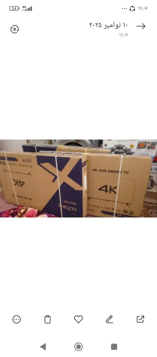 ال ای دی|تلویزیون و پروژکتور|یاسوج, |دیوار