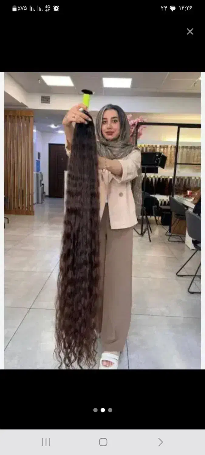 مو طلایی|آرایشی، بهداشتی، درمانی|خرم‌آباد, |دیوار