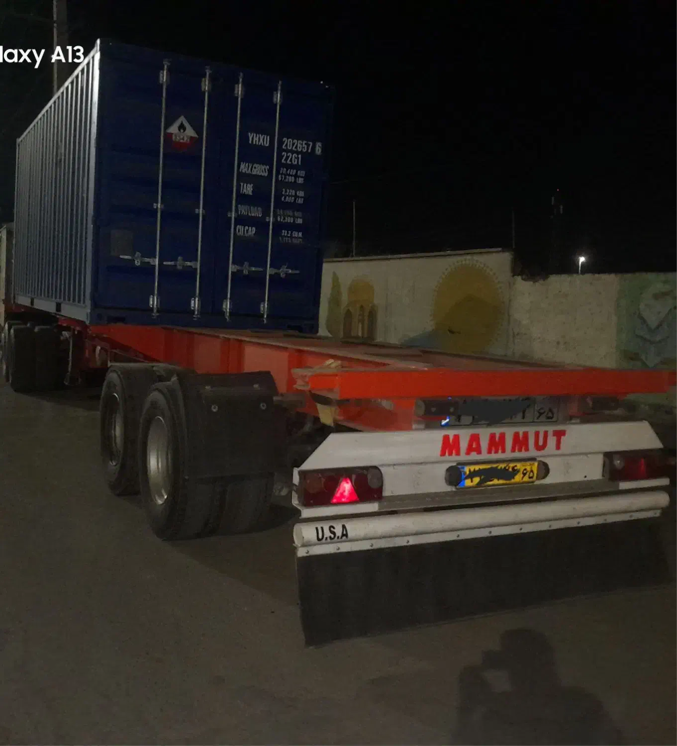 تریلی تیغه|قطعات یدکی و لوازم جانبی|سیرجان, |دیوار