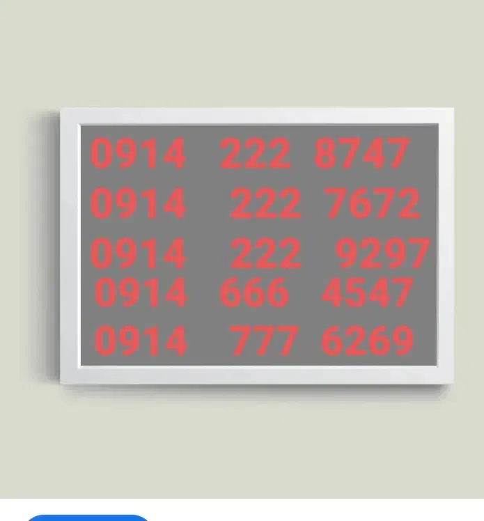 09149999912|سیم‌کارت|تبریز, |دیوار