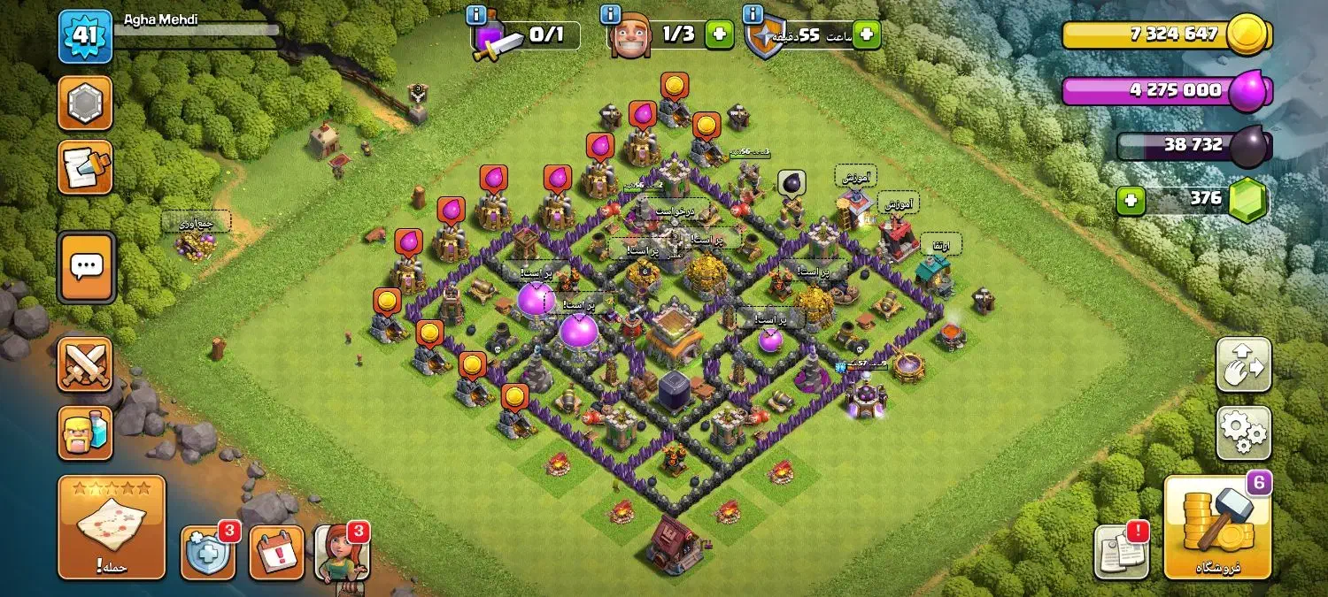 اکانت کلش اف کلنز تان هال 8|کنسول، بازی ویدئویی و آنلاین|تهران, شهران جنوبی|دیوار