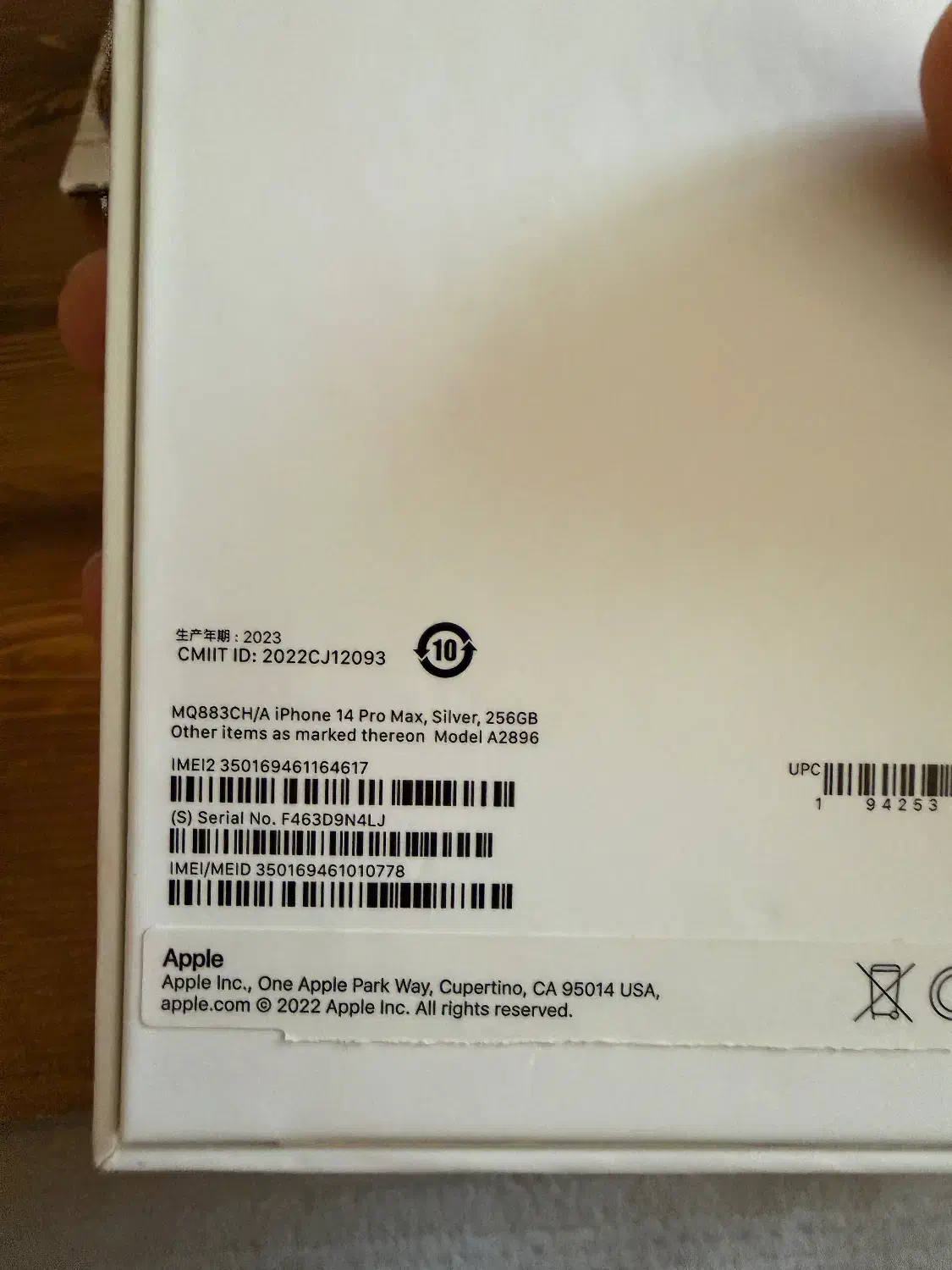 iphone 14promax|موبایل|لواسان, |دیوار