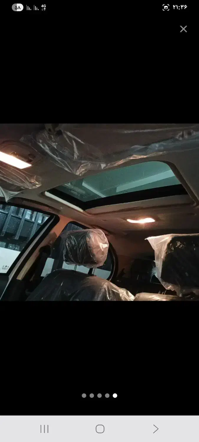 اطلس G آپشنال ۴۰۴ فول ، معاوضه باتندر۹۰ یا دنا|خودرو سواری و وانت|تهران, جوادیه|دیوار