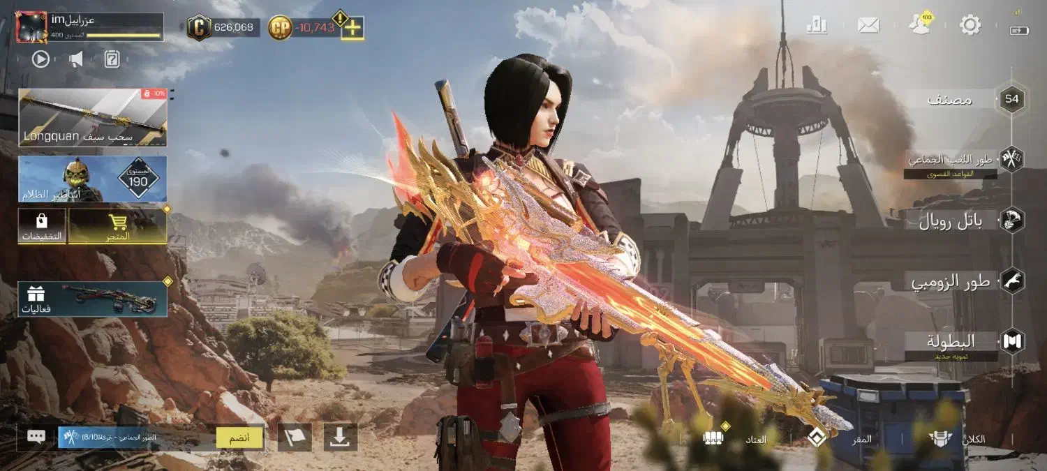 کالاف موبایل|کنسول، بازی ویدئویی و آنلاین|سنندج, |دیوار