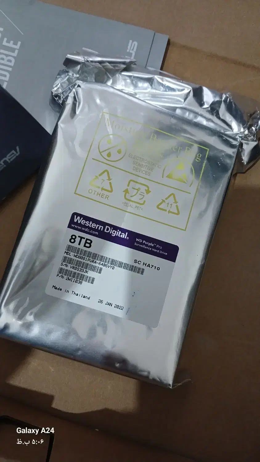 هارد 8 ترا|دوربین مداربسته|اصفهان, شمس آباد|دیوار