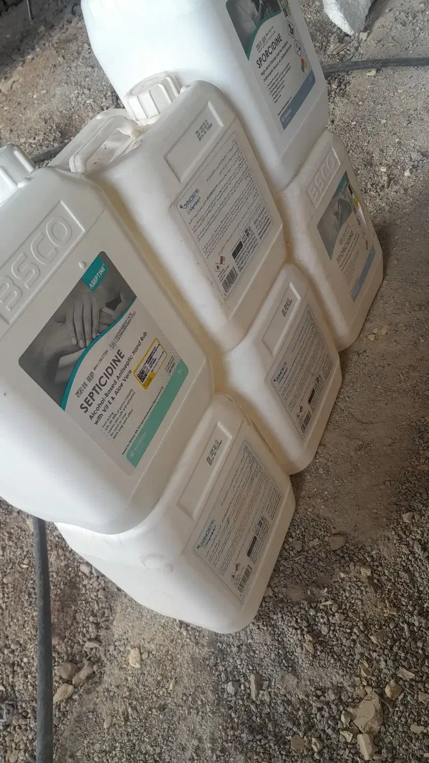 کپسول اتش نشانی وتعدای دبه(گالن) ۴لیتری و۵لیتری|حراج|داراب, |دیوار