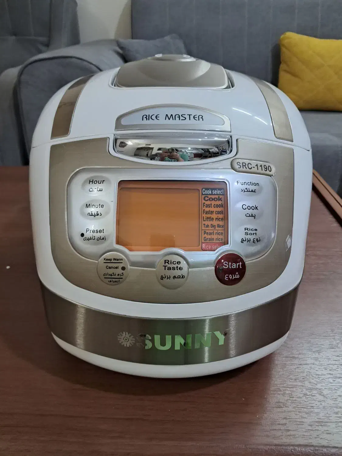 پلو پز بخار پز سانی نو نو|اجاق گاز و لوازم برقی پخت‌وپز|شاهین‌شهر, فردوسی|دیوار