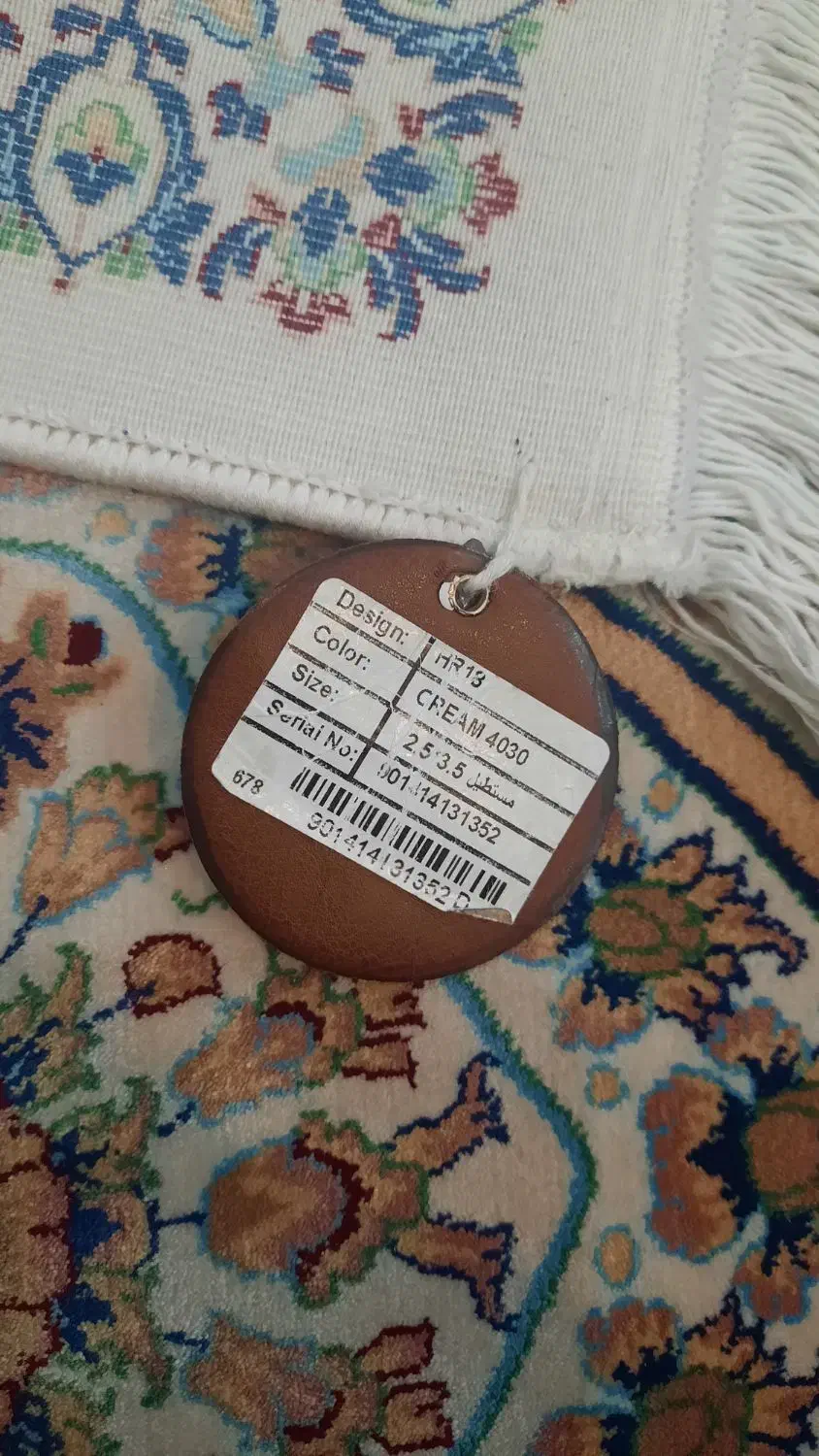 ۲ فرش ابریشم مصنوعی ۹ متری قالی سلیمان واقعادرحدنو|فرش|تهران, خواجه نظام الملک|دیوار