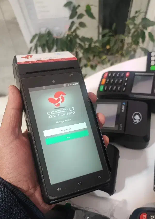 فروش کارتخوان سیار ضمانت قیمت پرداخت در محل|فروشگاه و مغازه|کرمان, |دیوار