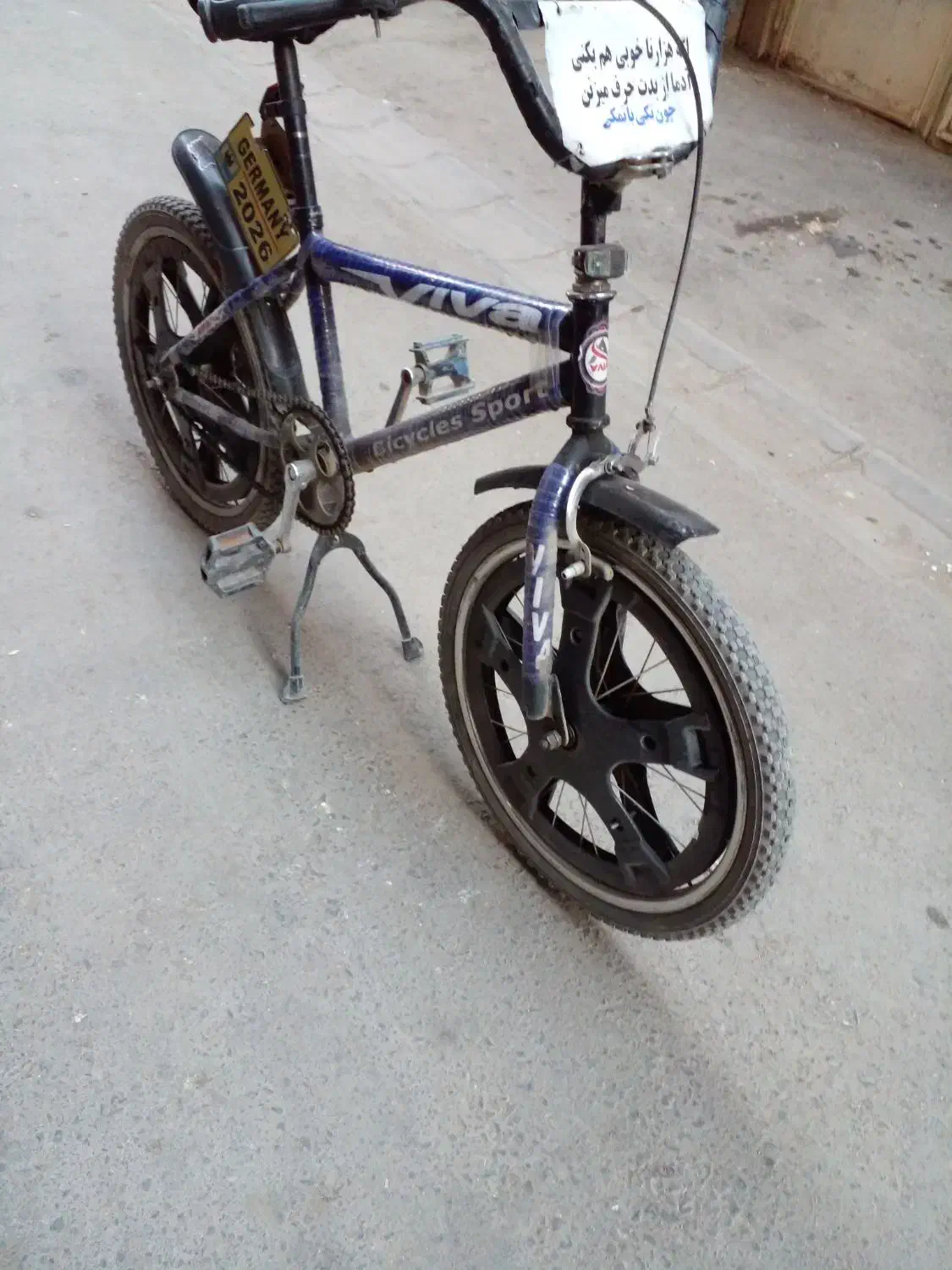 دو چرخه ۲۰ شیک|دوچرخه، اسکیت، اسکوتر|مشهد, نوید|دیوار