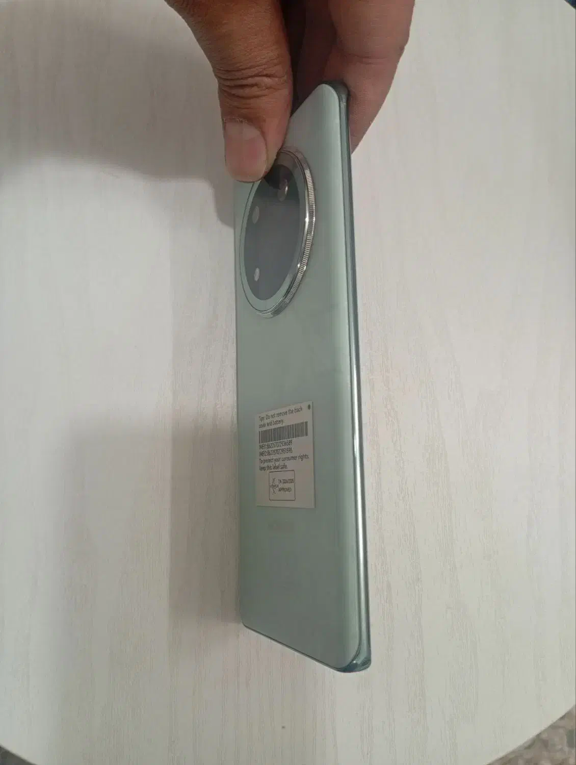 انرX9c|موبایل|قم, چهل درخت‎|دیوار