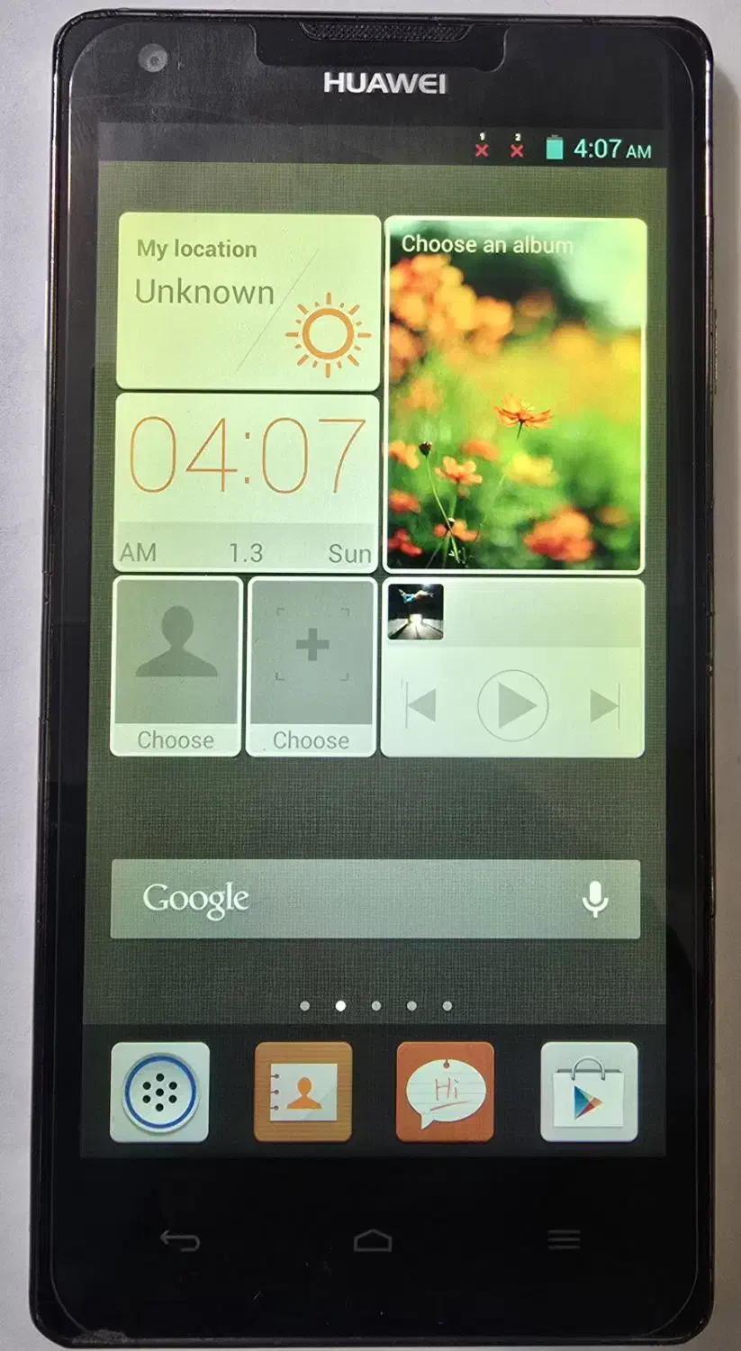 گوشی هواوی|موبایل|اصفهان, ناژوان|دیوار