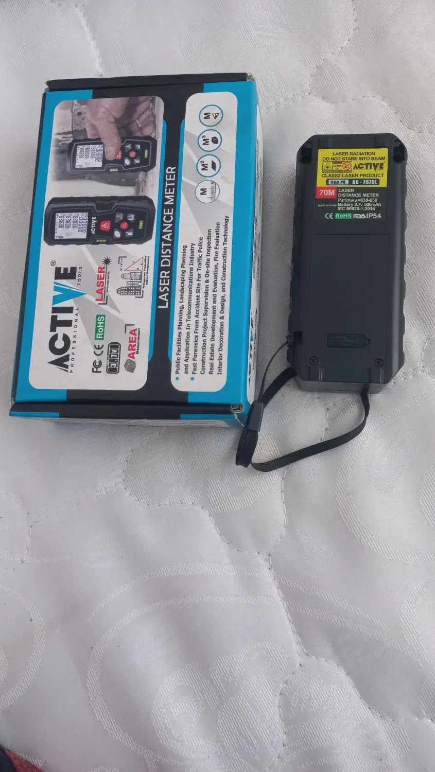 متر لیزی نو|ابزارآلات|رشت, عینک|دیوار