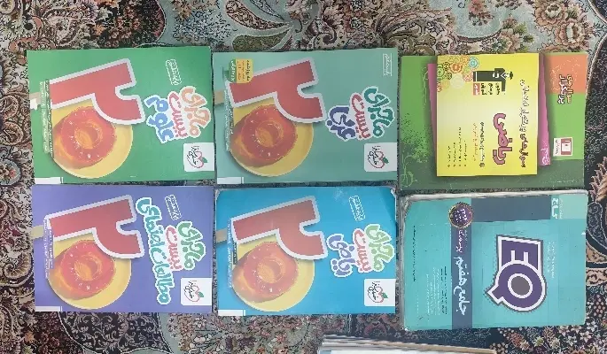 کمک درسی هفتم|کتاب و مجله آموزشی|تهران, تولید دارو|دیوار