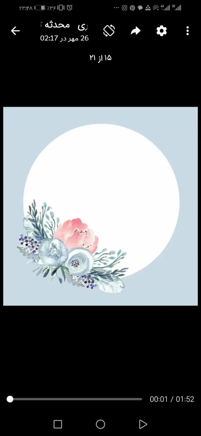 کار درمنزل فقط فقط برای خانم های خانه دار ایرانی|استخدام بازاریابی و فروش|طبس, |دیوار