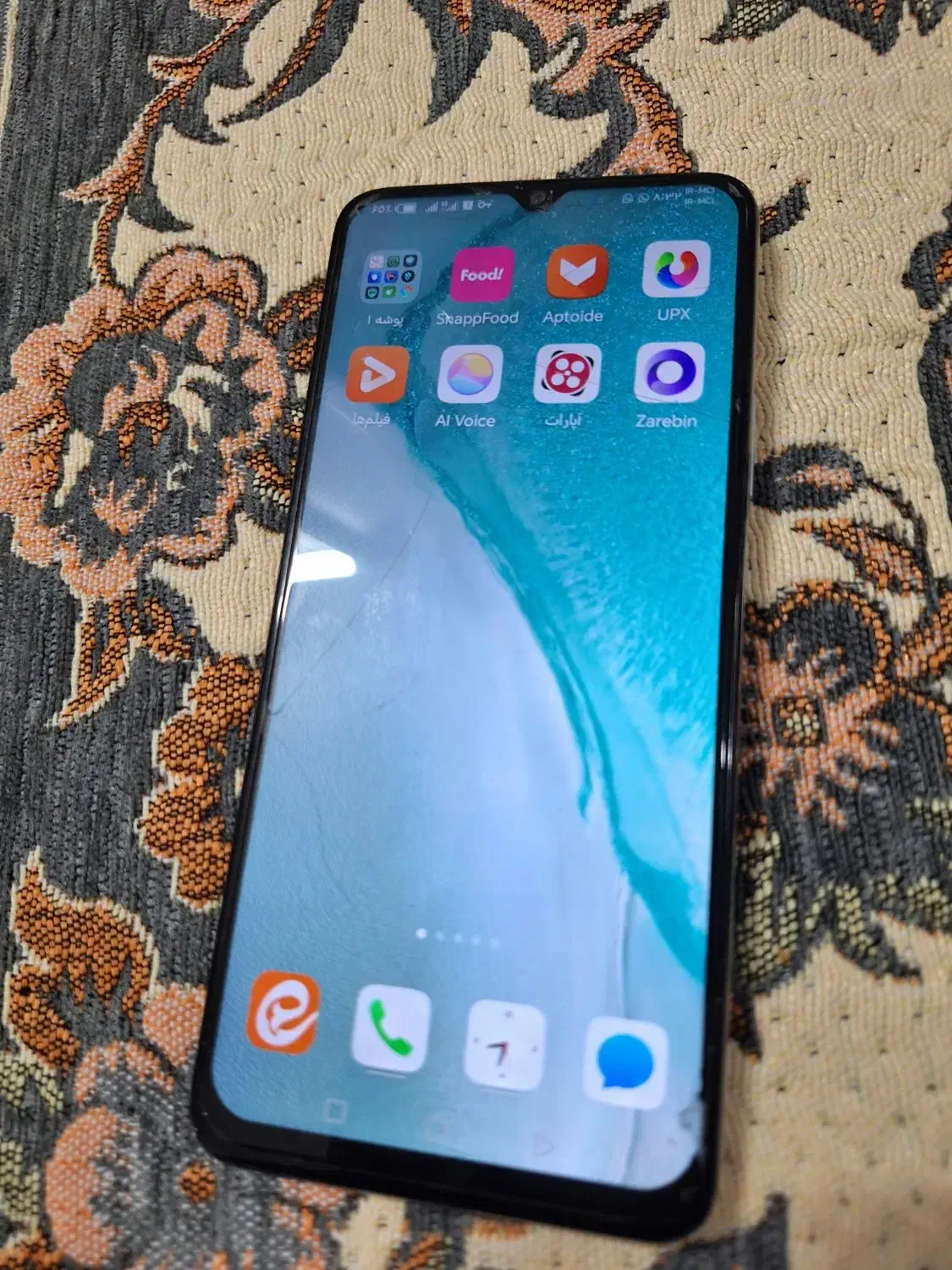 آنر x7 درحد|موبایل|قم, نیروگاه|دیوار