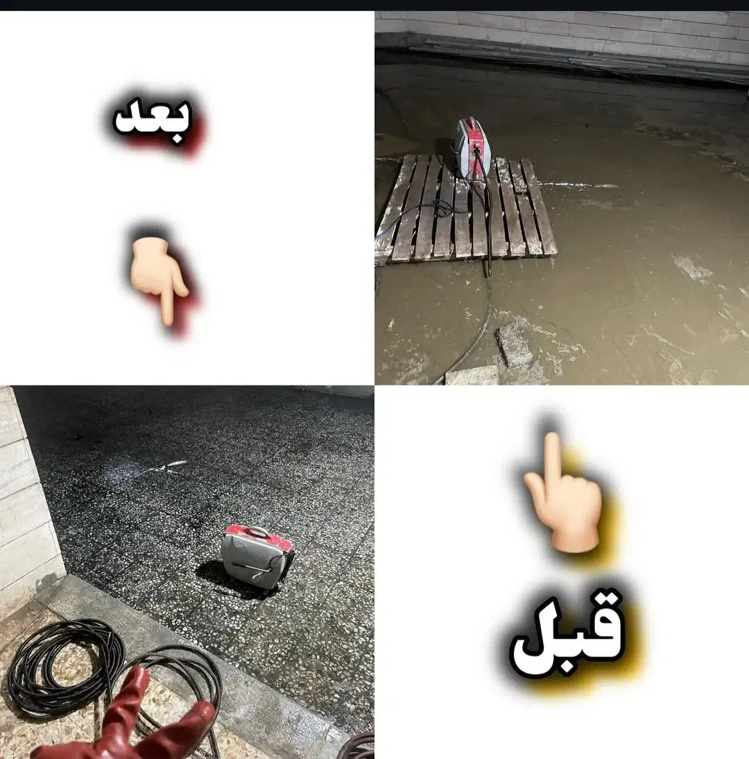 لوله باز کنی و چاه باز کنی فنر زنی (تضمینی)|خدمات پیشه و مهارت|کرمان, |دیوار