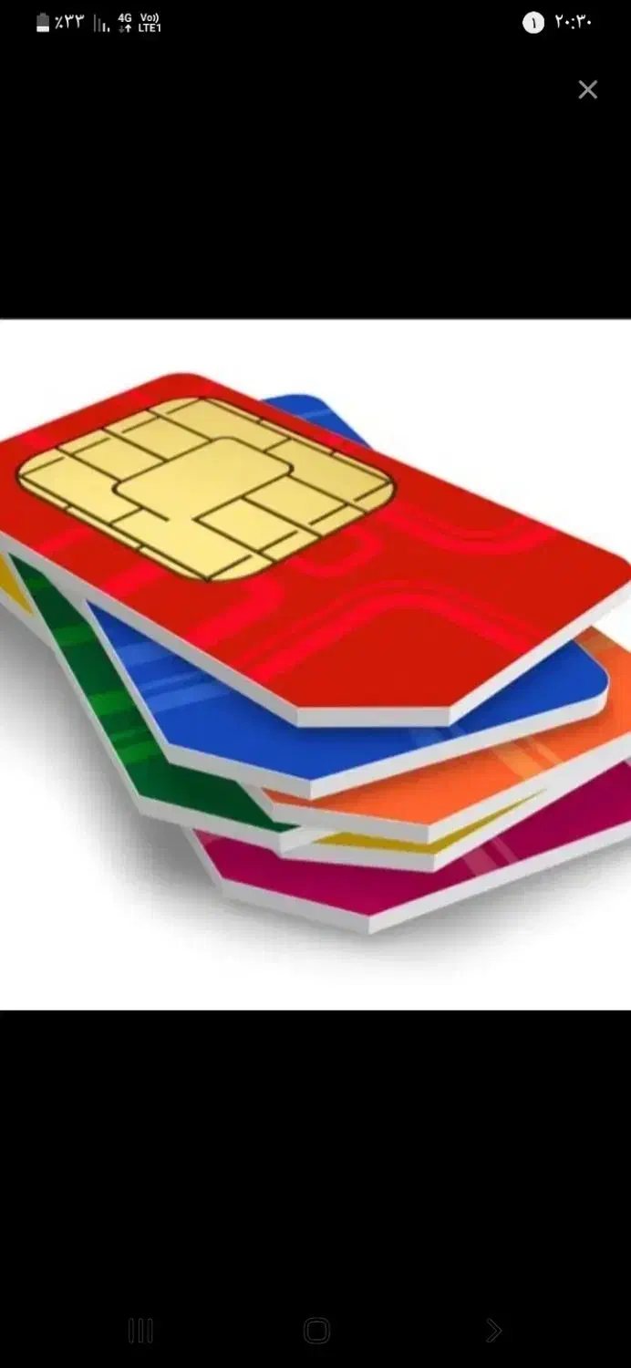 سیمکارت ۹۱۲|سیم‌کارت|قم, باجک سه|دیوار