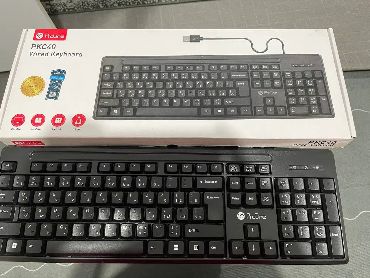 کیبورد نو|قطعات و لوازم جانبی رایانه|قم, هفت تیر|دیوار