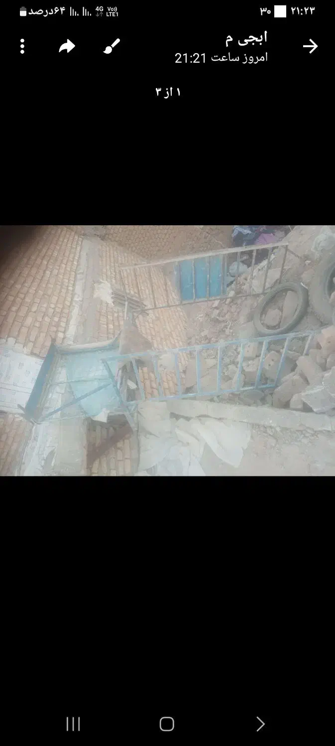 باربند سه چرخ درحدنو|قطعات یدکی و لوازم جانبی|خوشاب, |دیوار