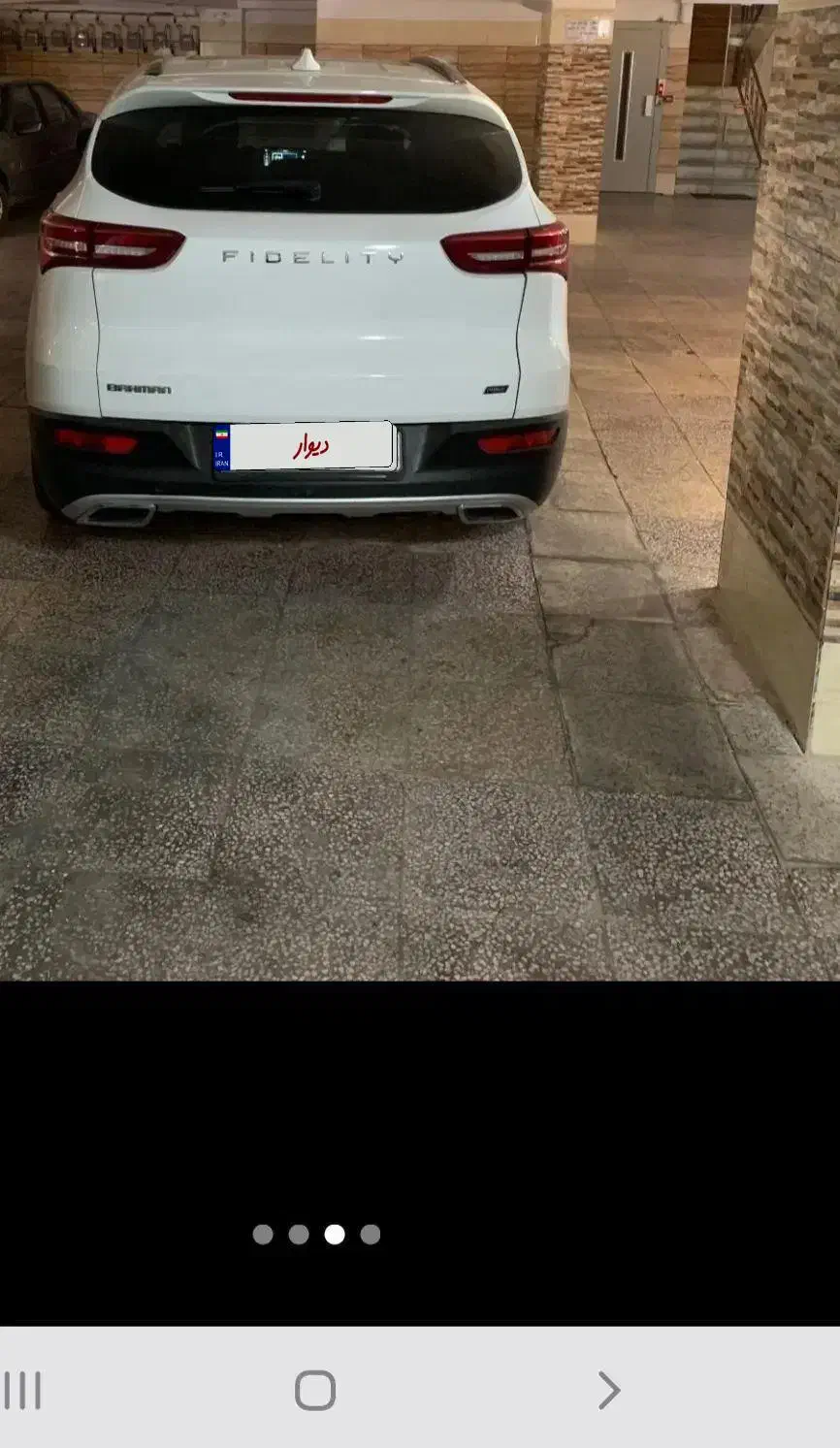 فیدلیتی پرایم 7نفره|خودرو سواری و وانت|کرج, گلشهر|دیوار