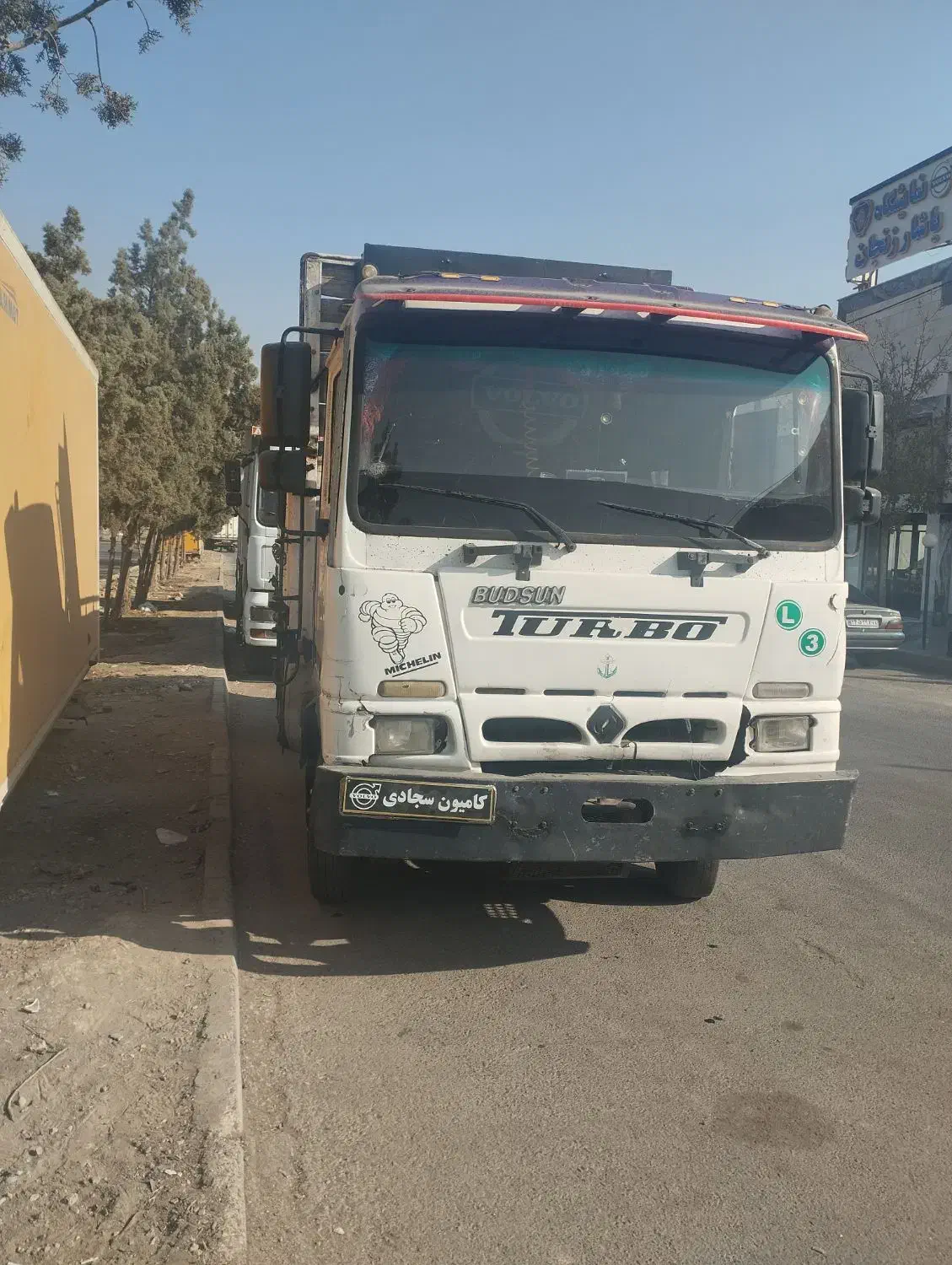 فروش خاوربادسان 8بی|خودرو سنگین|اسلام‌شهر, شهرک مفیدی|دیوار