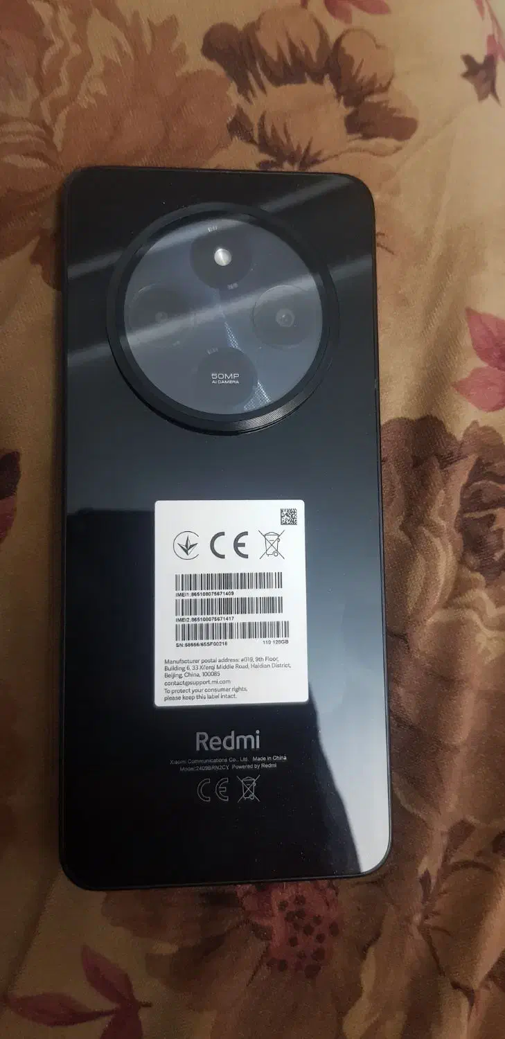 شیامی redmi14c در حد آکبند|موبایل|تهران, امیرآباد|دیوار