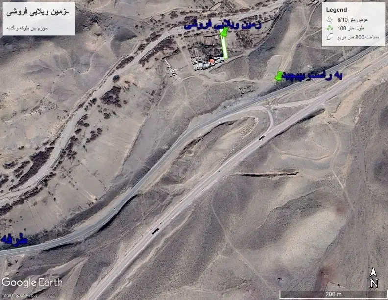زمین ویلایی  جوزم بین طرفه و گدنه|فروش زمین و ملک کلنگی|دهج, |دیوار