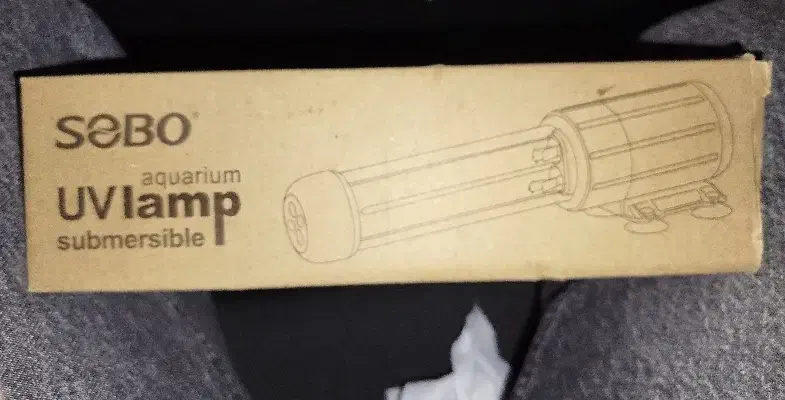 لامپ uvc|ماهی|تهران, شهرک شهید باقری|دیوار