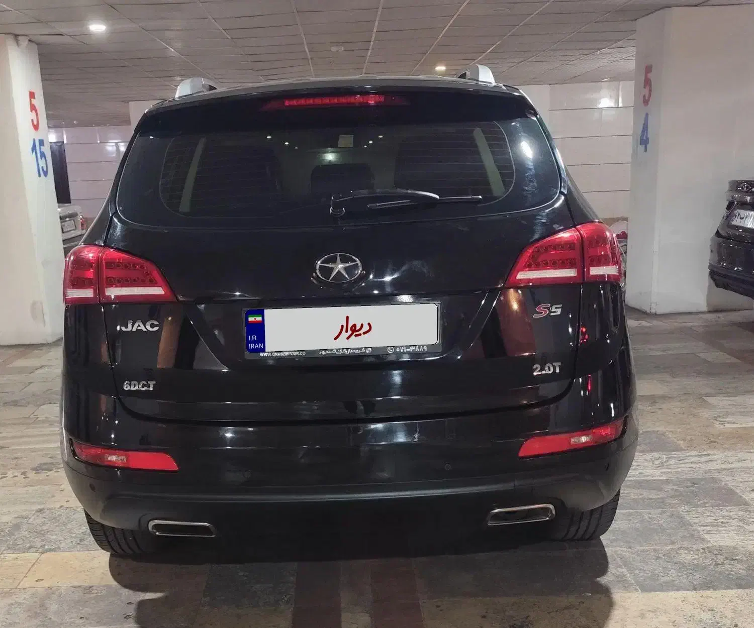 جکs5اتوماتیک مدل1400|خودرو سواری و وانت|فردیس, قریشی|دیوار