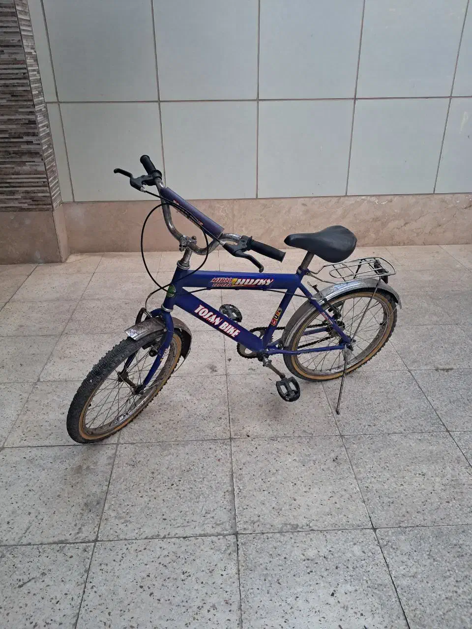 دوچرخه ۲۰|دوچرخه، اسکیت، اسکوتر|محمدیه-قزوین, |دیوار