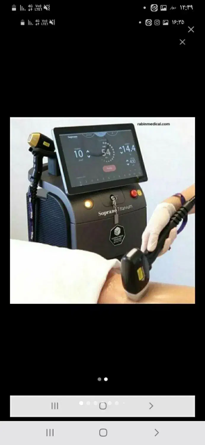 مطب زیبایی تپش .جشنواره تخفیف/لیزر/ژل بوتاکس|خدمات آرایشگری و زیبایی|گلبهار, شهر جدید گلبهار|دیوار