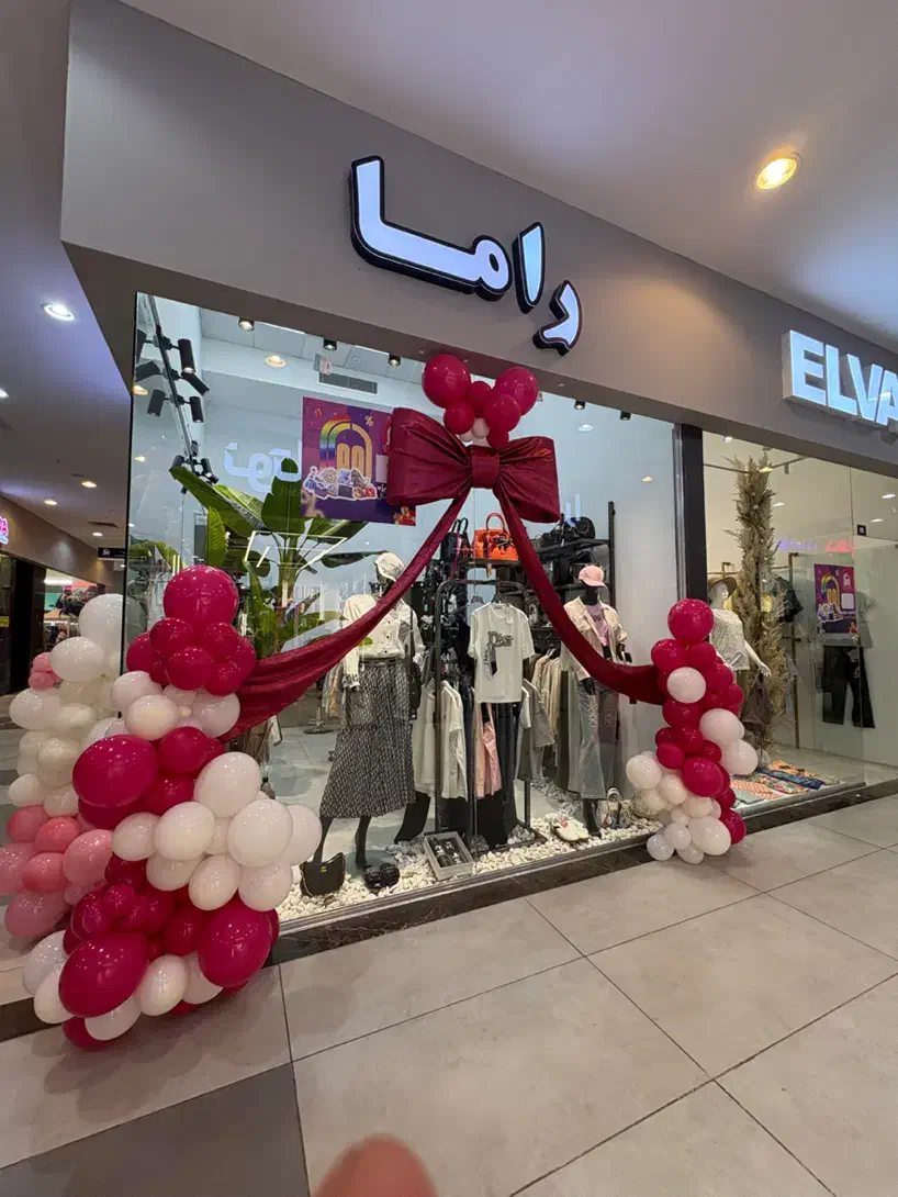 فروشنده خانم باظاهری آراسته وروابط عمومی قوی|استخدام بازاریابی و فروش|تهران, باشگاه نفت|دیوار